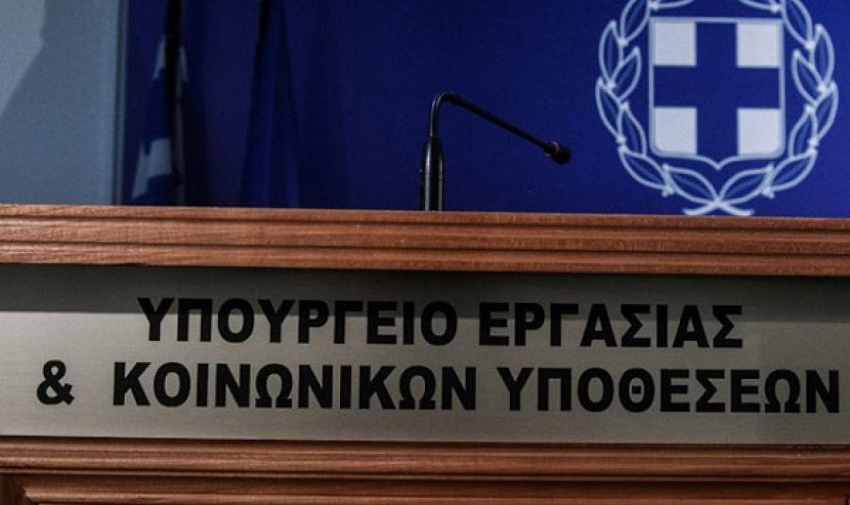 Εργάνη: Έως 11/3 η υπεύθυνη δήλωση για τα rapid test