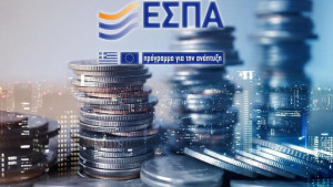ΕΣΠΑ 2026: Τρεις νέες δράσεις ύψους €150 εκατ. για μικρομεσαίες επιχειρήσεις και νέους επαγγελματίες