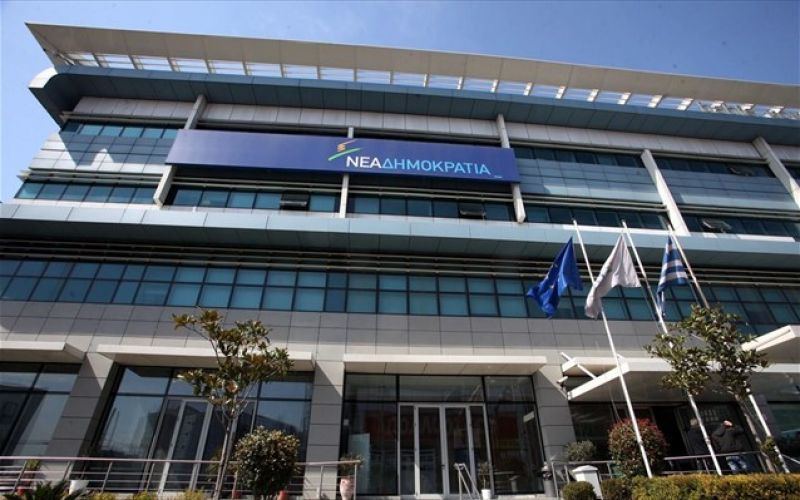 Κρίσιμες ώρες για την εκλογή αρχηγού στη ΝΔ