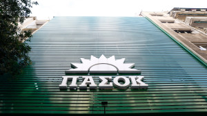 ΠΑΣΟΚ: Η φιέστα της κυβέρνησης για τα «υπερσύγχρονα αεροσκάφη» δεν κρύβει την πλήρη αποτυχία της Πολιτικής Προστασίας