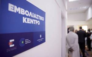 Τα ποσοστά εμβολιασμών ανά ηλικιακή ομάδα-Ποια νησιά αρνούνται να εμβολιαστούν