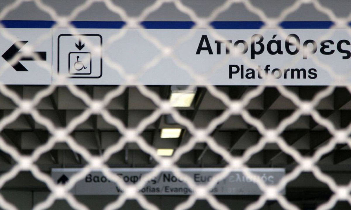 24ωρη απεργία σε Μετρό, Ηλεκτρικό και Τραμ την Τρίτη (28/3)