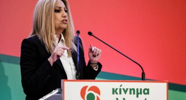Γεννηματά: Ισχυρό ΚΙΝΑΛ σημαίνει μήνυμα αλλαγής σε Ελλάδα και Ευρώπη