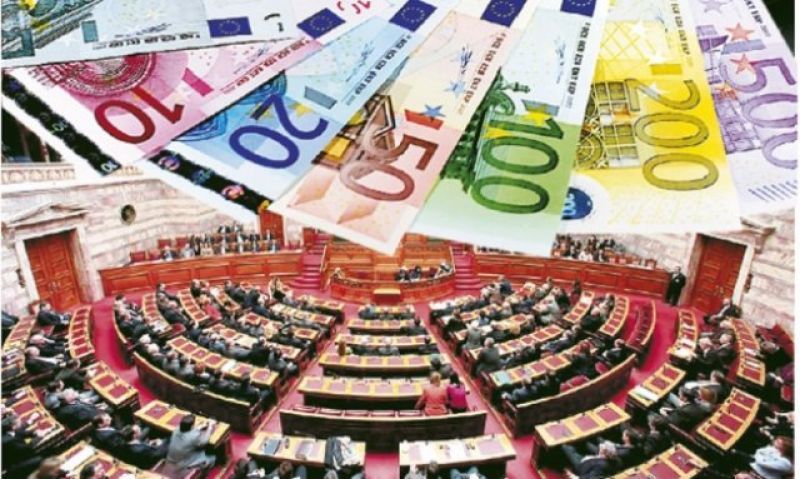 "Η βουλευτική αποζημίωση παραμένει (μόνο) 5.700 ευρώ", διευκρινίζει η Βουλή