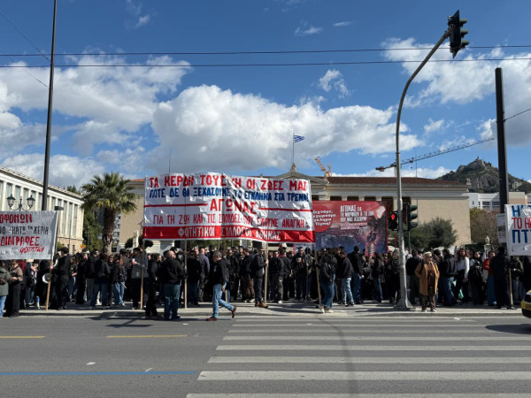 Συλλαλητήριο μαθητών και φοιτητών στο κέντρο της Αθήνας για τα Τέμπη