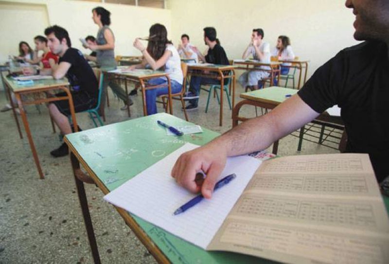 Το πρόγραμμα των εξετάσεων σε Γυμνάσια και Λύκεια