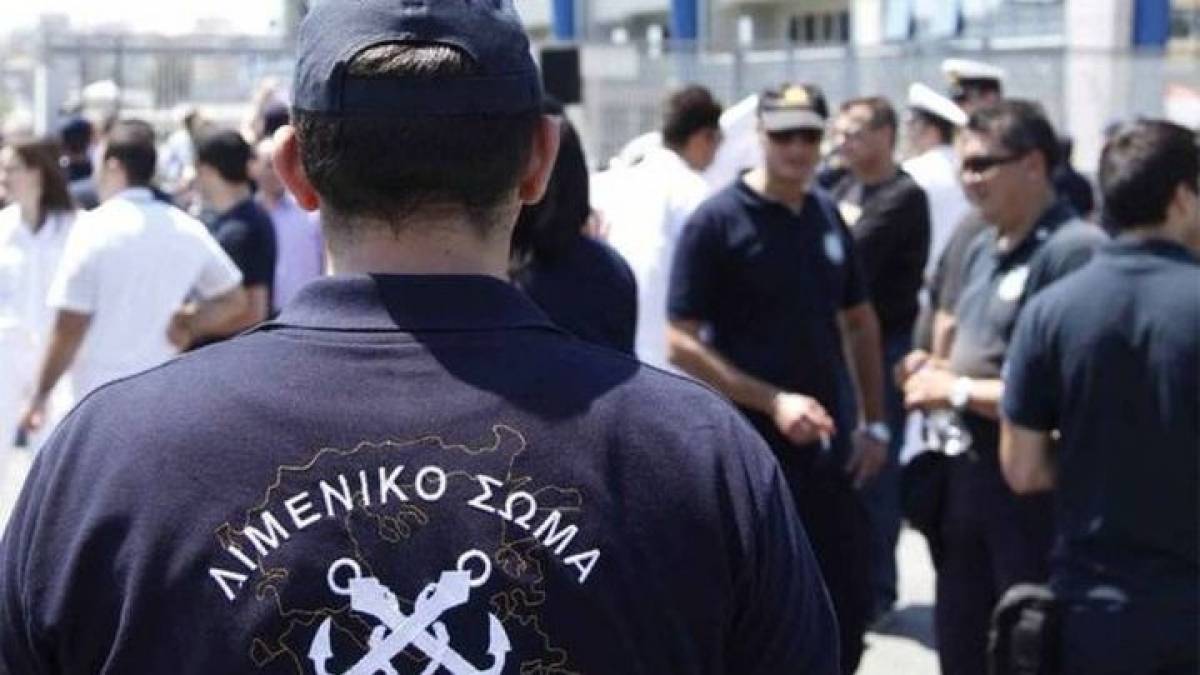 Λιμενικό: Δεκάδες συλλήψεις για λαθρεμπόριο και ναρκωτικά τον Μάρτιο