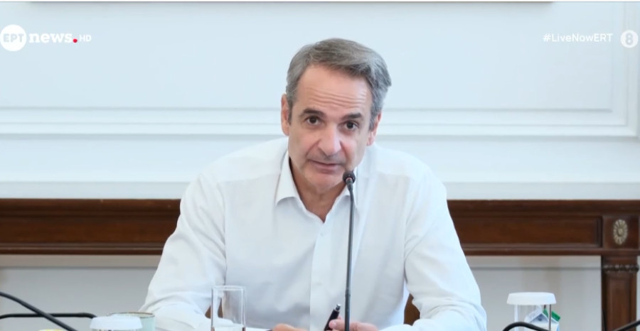 Τα μέτρα για τους πυρόπληκτους της Δυτικής Αττικής - Τι ισχύει για τις επιχειρήσεις