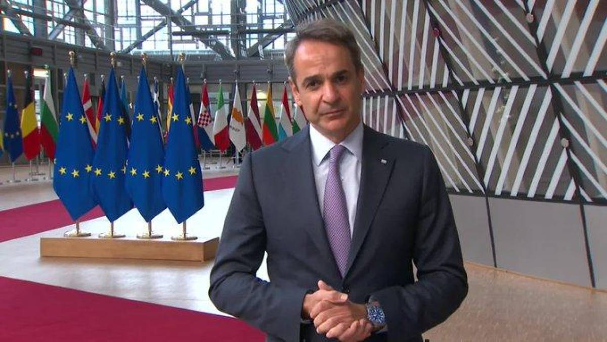Μητσοτάκης: Η αποκλιμάκωση στην Ουκρανία θα ήταν προς όφελος όλων