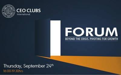 CEO Clubs:Στις 24/9 το forum “Beyond the Crisis.Pivoting for Growth”