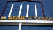 Προφυλακιστέος κρίθηκε ο ήδη κρατούμενος επιχειρηματίας Π.Ψωμιάδης