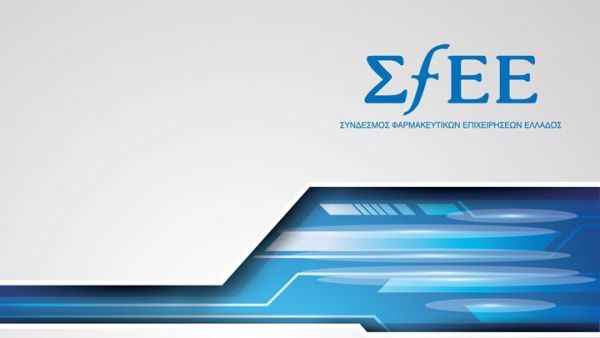 ΣΦΕΕ: Xτύπημα στην επιχειρηματικότητα το νέο clawback