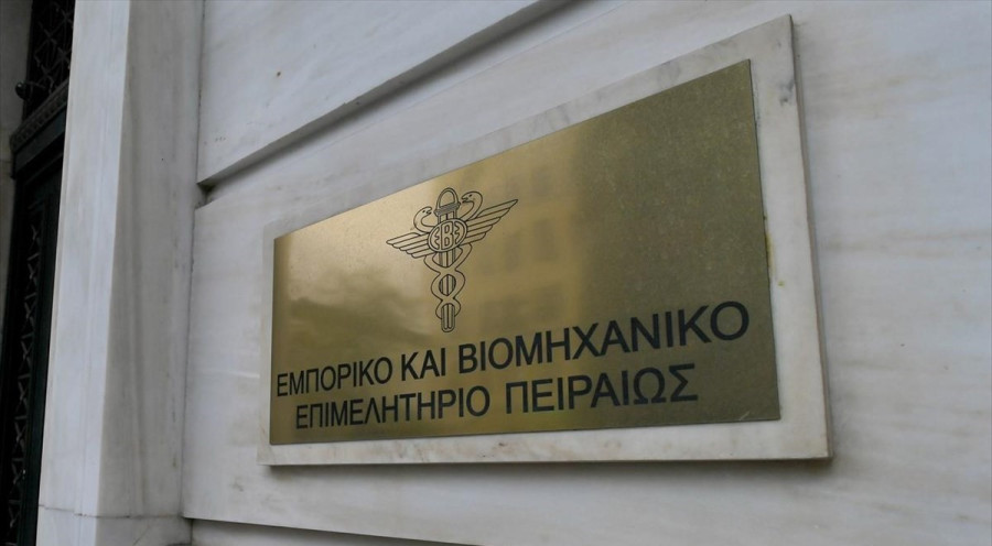 Γιατί θα συνεχίσουν να ανεβαίνουν οι τιμές των ακινήτων και το 2025