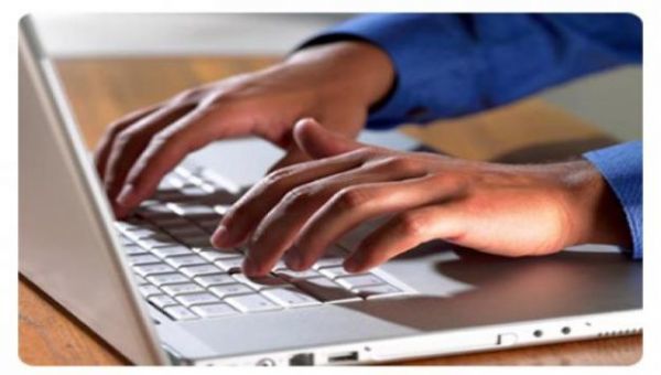 www.ermis.gov.gr: "Βάζει φτερά" στην εξυπηρέτηση του πολίτη