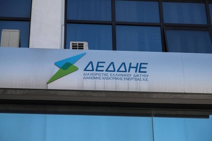 ΔΕΔΔΗΕ: Επενδυτικό πρόγραμμα 3,5 δισ. ευρώ την περίοδο 2021-2025