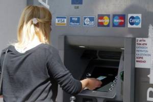 Τι αυξήσεις θα δουν μισθωτοί και συνταξιούχοι από 1η Ιανουαρίου