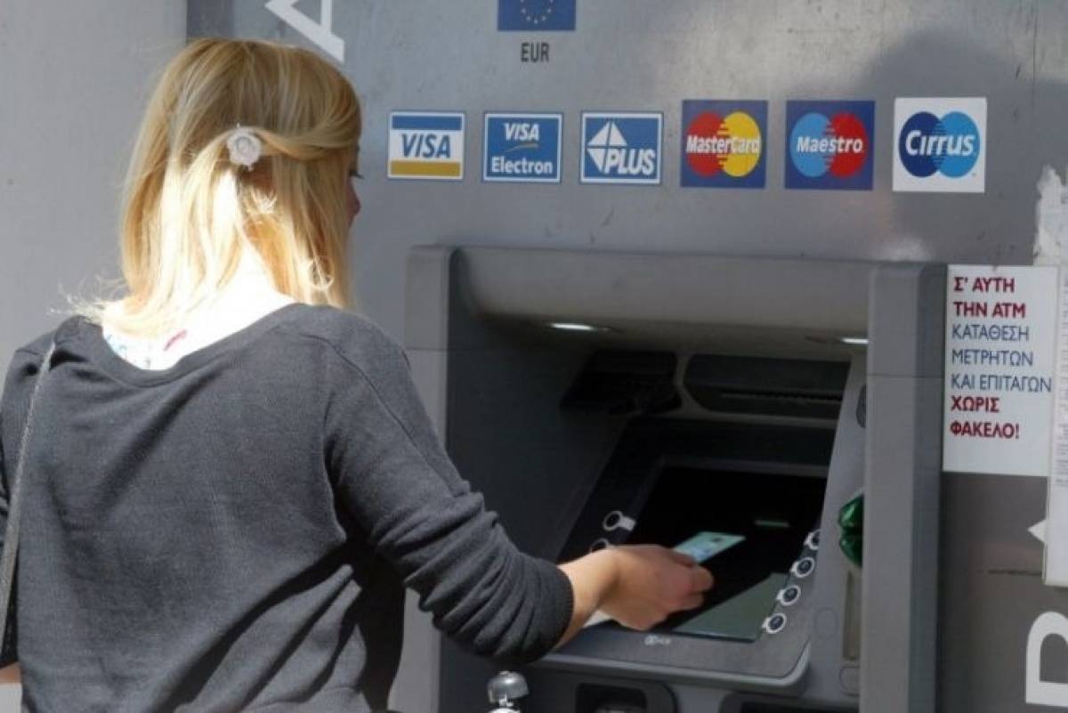 Τι αυξήσεις θα δουν μισθωτοί και συνταξιούχοι από 1η Ιανουαρίου