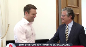 Κασσελάκης: Να πέσει φως στο ναυάγιο της Πύλου