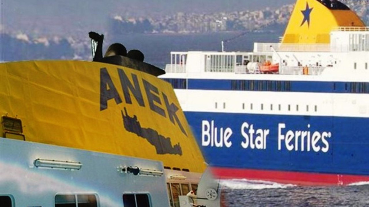 Η Attica για την απόφαση της Επ.Ανταγωνισμού για την ΑΝΕΚ