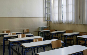 Προχωρούν οι διαδικασίες για προσεισμικό έλεγχο σε σχολεία και νοσοκομεία