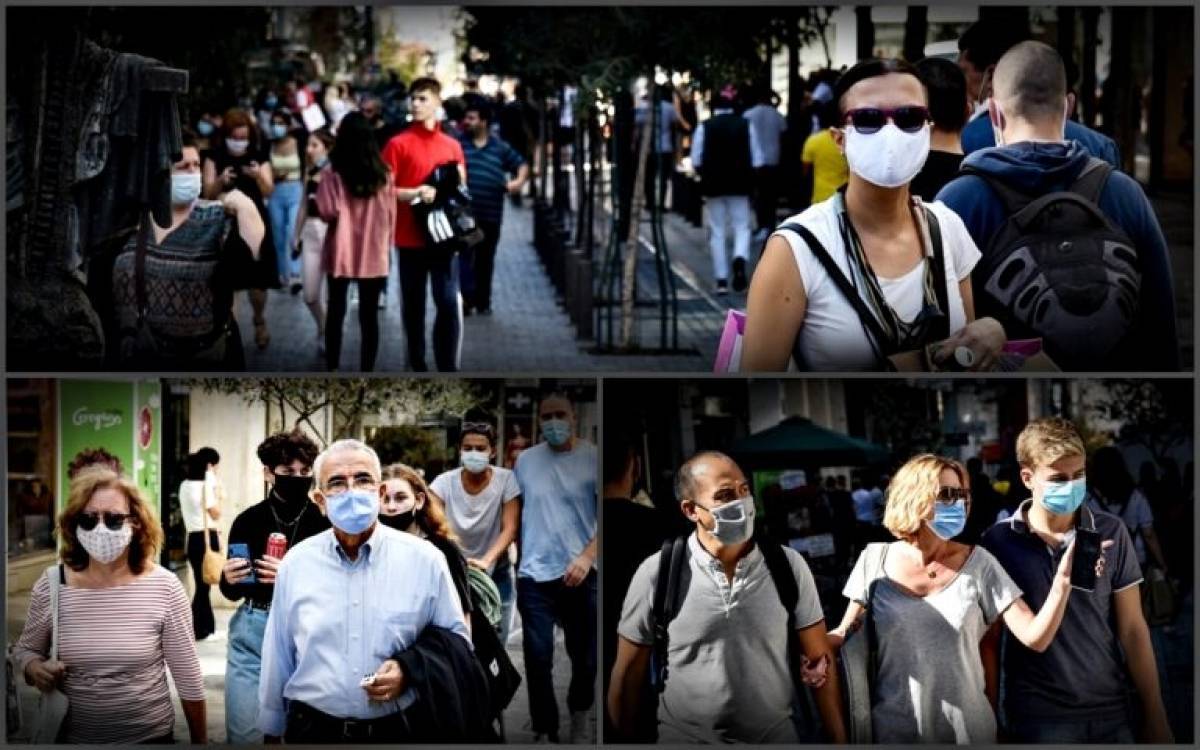 Κορονοϊός: Οι αλλαγές στο χάρτη υγειονομικής ασφάλειας-Τα υπό εξέταση μέτρα