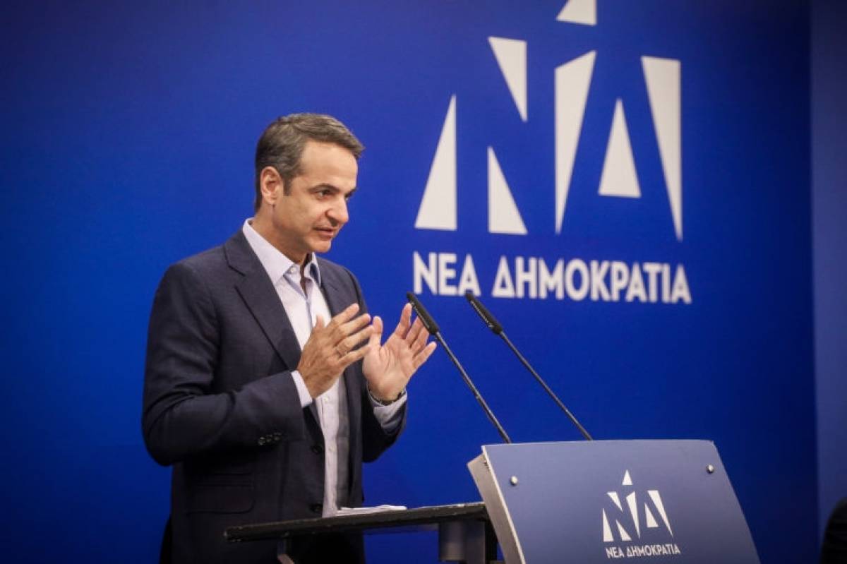 Η ομιλία Μητσοτάκη στην Πολιτική Επιτροπή της ΝΔ