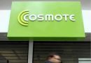 Cosmote: Πενήντα μία υποτροφίες συνολικού ύψους 770.000 ευρώ