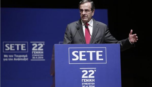 Παρέμβαση Σαμαρά για τις "τσιμπημένες" τιμές σε τουριστικούς προορισμούς