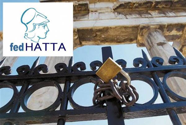 FedHATTA: Ξανακλείνουν τα μουσεία- Πότε το αυτονόητο θα γίνει πράξη;