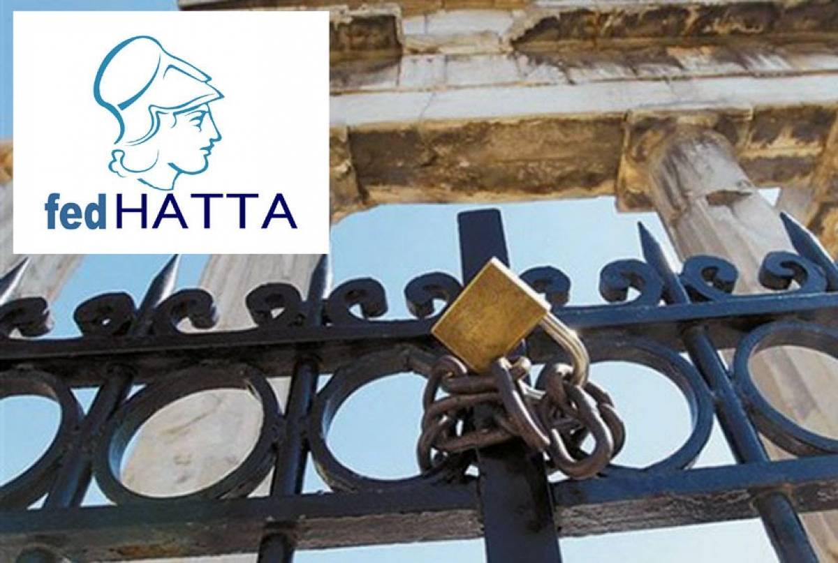 FedHATTA: Ξανακλείνουν τα μουσεία- Πότε το αυτονόητο θα γίνει πράξη;