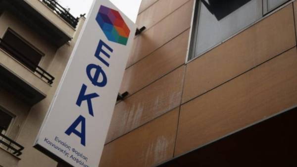 Έναρξη λειτουργίας νέων τοπικών διευθύνσεων από τον e-ΕΦΚΑ