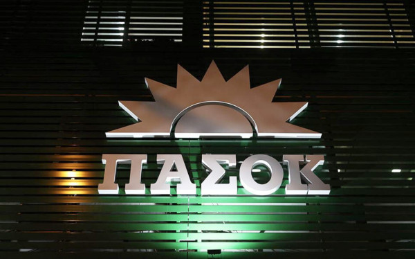 ΠΑΣΟΚ για Κατσέλη: Βρίσκεται σε ΔΣ fund-Τι λέει ο Τσίπρας;