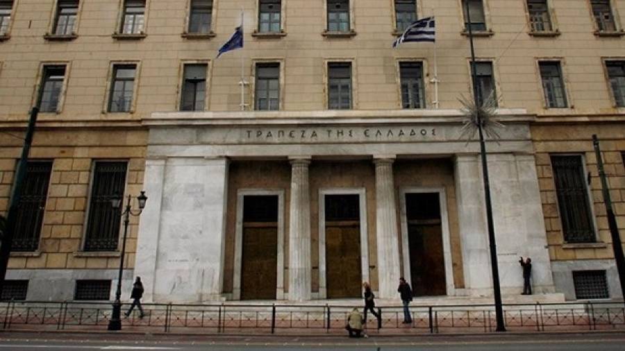 Τράπεζα της Ελλάδος: Πως επιδρά στην οικονομία ο κορονοϊός