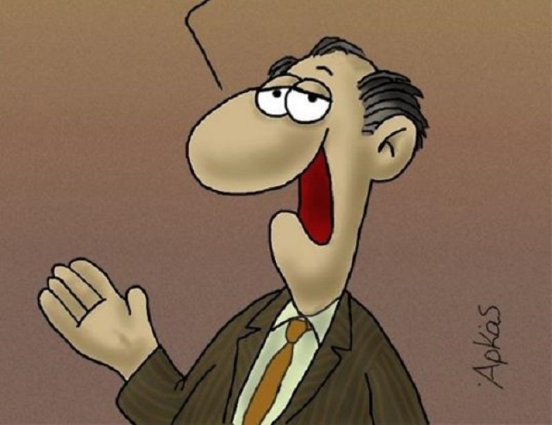 Ο Αρκάς σχολιάζει την πολιτική σκηνή