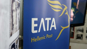 ΕΛΤΑ: Τα επόμενα «βήματα» αναδιάρθρωσης- Το διετές πλάνο