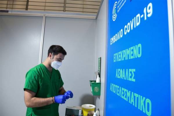 Εμβολιασμοί: Πώς θα κλείνονται τα ραντεβού για την τρίτη δόση