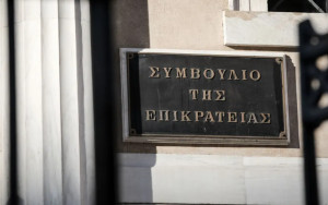 Η ΚΕΔΕ προσφεύγει στο ΣτΕ για το τέλος ταφής απορριμάτων