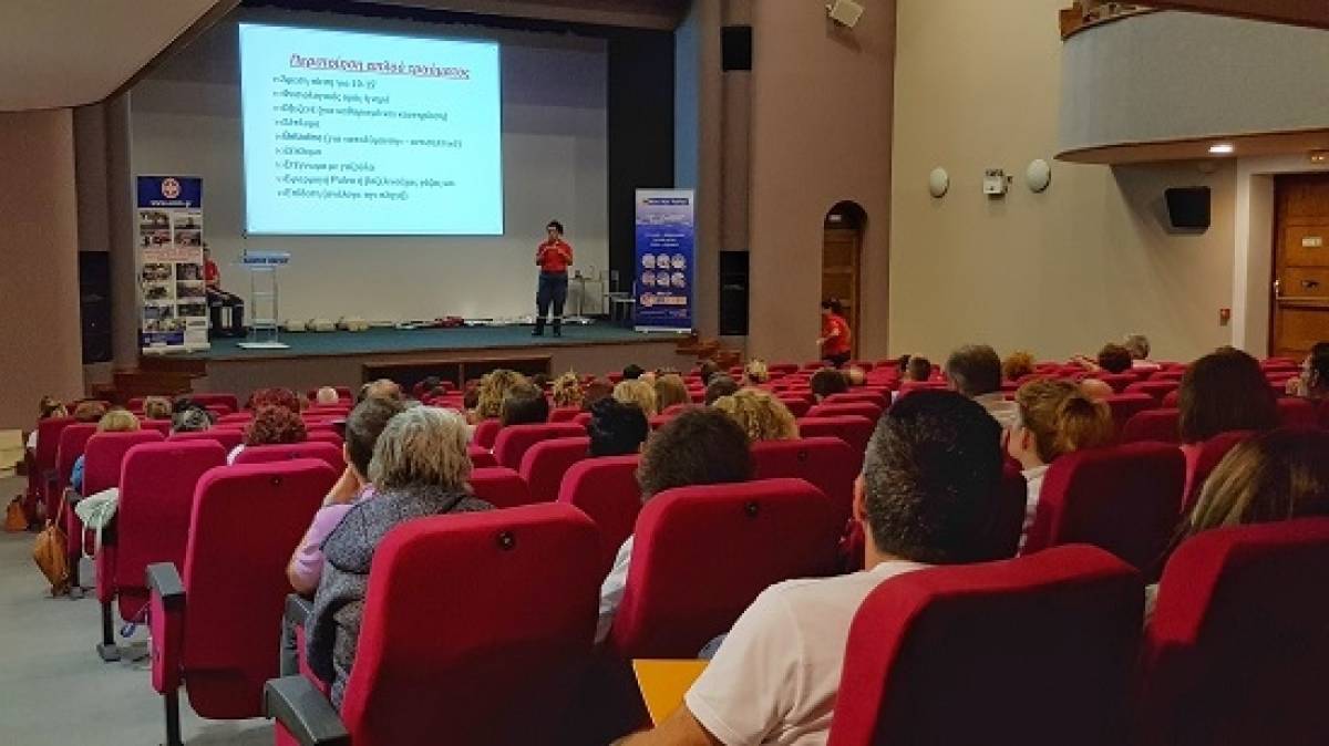 Πρόγραμμα «πρώτων βοηθειών» από την Blue Star Ferries στη Λέρο