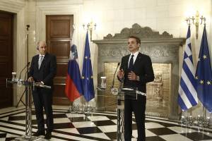 Μητσοτάκης-Γιάνσα: Ελλάδα και Σλοβενία υποστηρίζουν ένθερμα το «Πράσινο» Διαβατήριο
