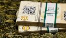 Το bitcoin χωρίστηκε... στα δύο