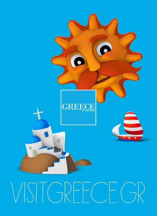 Υπουργείο Tουρισμού: Πανελλαδική εκστρατεία κατά του κιτς και της αγένειας