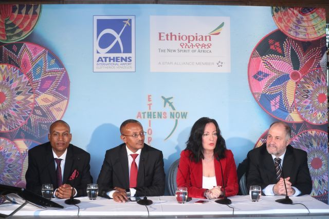 Η Ethiopian Airlines επιστρέφει μετά από 18 χρόνια στην Αθήνα
