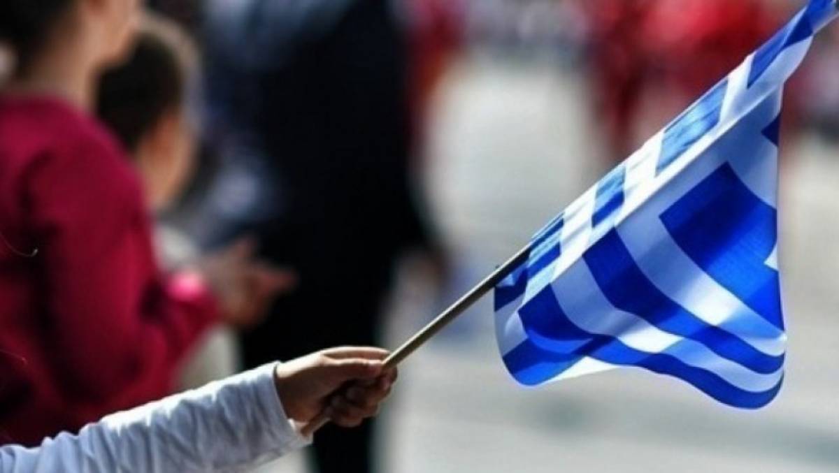 Υποχρεωτική η μάσκα για τους θεατές στις παρελάσεις