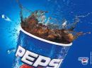 Κλείνει το εργοστάσιο του Λουτρακίου η Pepsico-ΗΒΗ