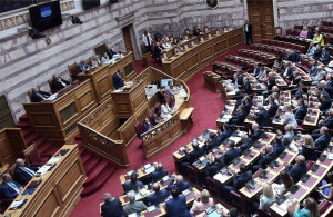 Tα «πόθεν έσχες» πολιτικών αρχηγών και βουλευτών για το 2022 και το 2023 - Δείτε αναλυτικά