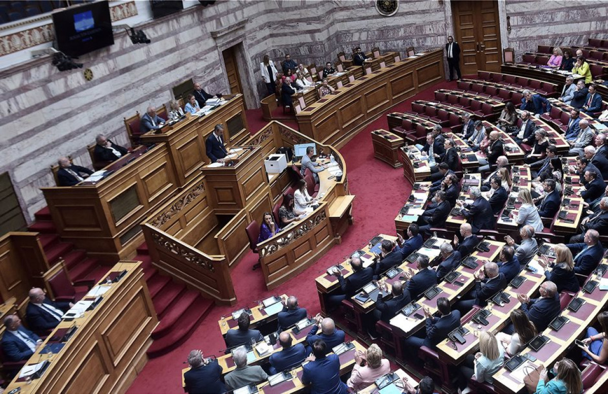 Tα «πόθεν έσχες» πολιτικών αρχηγών και βουλευτών για το 2022 και το 2023 - Δείτε αναλυτικά