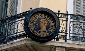 ΕΣΑ: Επισημάνσεις ενόψει χειμερινών εκπτώσεων