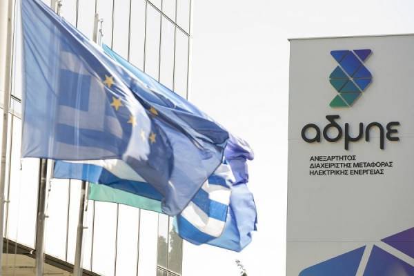 Στις κορυφαίες επιλογές της Eurobank Equities η μετοχή του ΑΔΜΗΕ