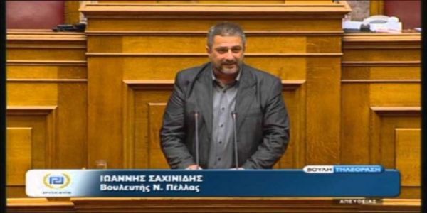 Αίρεται η άρση ασυλίας βουλευτή της Χρυσής Αυγής