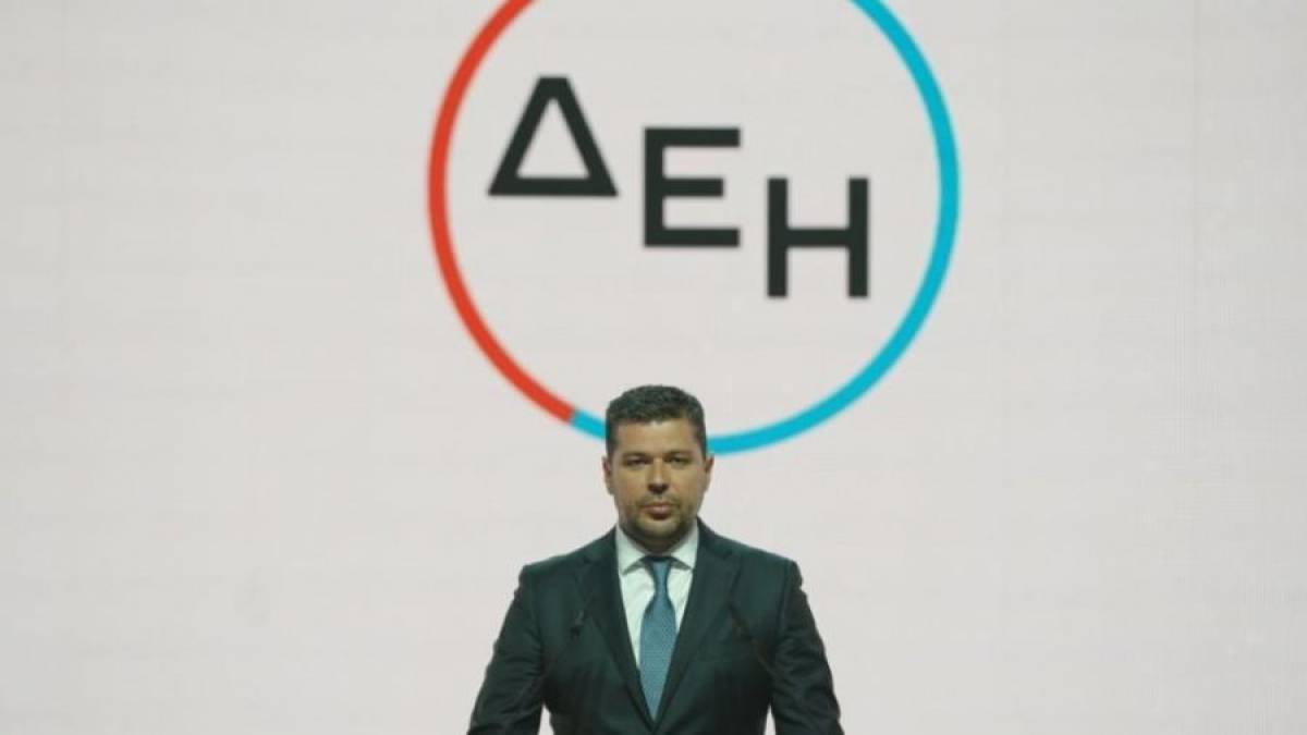 ΔΕΗ-Ομόλογο: Άντλησε 650 εκατ. ευρώ - Μεγάλη η υπερκάλυψη